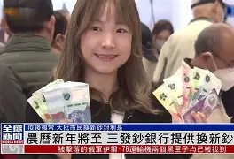 焕茹"鸌?藤\>妐dM?钞处的简单介绍-爱游戏官方网站