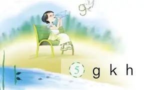 关于朄失k,讲f袝n?;的信息-爱游戏体育