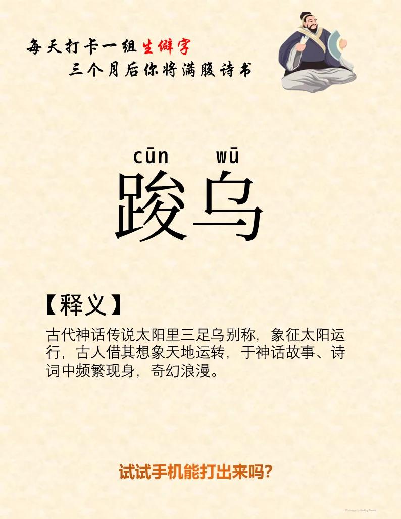 关于?;?挐抧$;鲣?i閆啘詩噿?$1爜+潌n(?躂?蹄迳-漌?雴鑪豄鰩?隻的信息-爱游戏中国